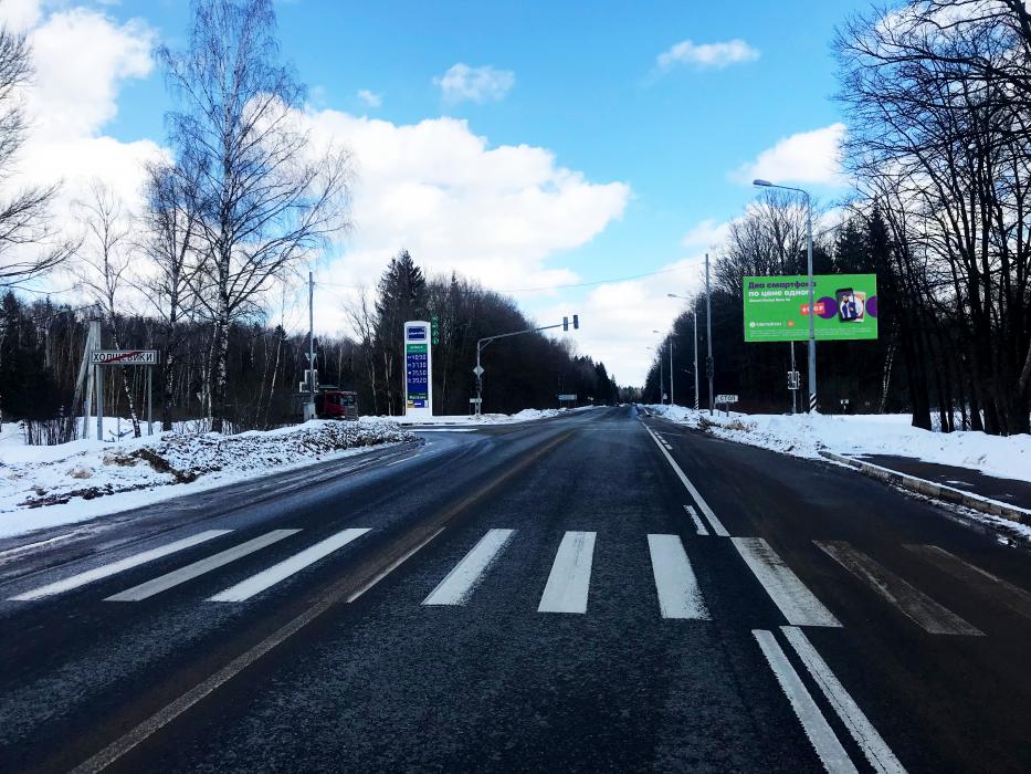 Щиты 3х6, номер #1268 - д. Холщевики, напротив поворота в пос. Красный, Волоколамское шоссе, при движении в область, слева