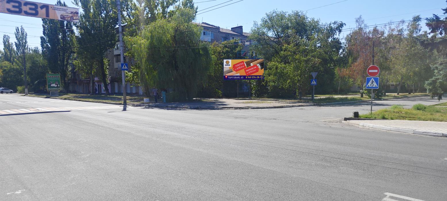 Щит 3х6, номер #110 - г. Горловка, пр. Победы - ул. Димитрова, 66