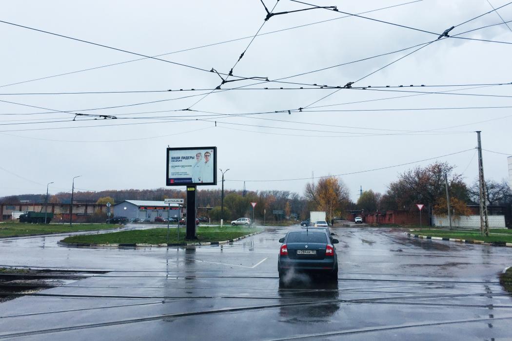 Ситиборды, номер #4395 - г. Коломна, ул. Астахова, разделительная полоса, напротив трамвайной остановки «ул. Девичье поле»