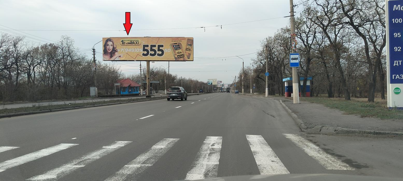 Щит 3х6, номер #849 - г. Макеевка, пр. Генерала Данилова (АЗС 