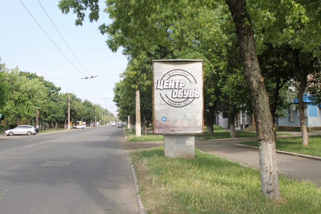 Ситилайт, номер #1714 - г. Горловка, пр. Победы 33 - ул. Гагарина