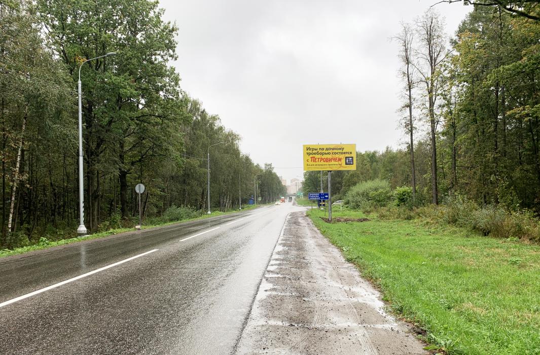 Щиты 3х6, номер #2691 - Расторгуевское шоссе, поворот на Жабкино, слева при движении от Варшавского шоссе