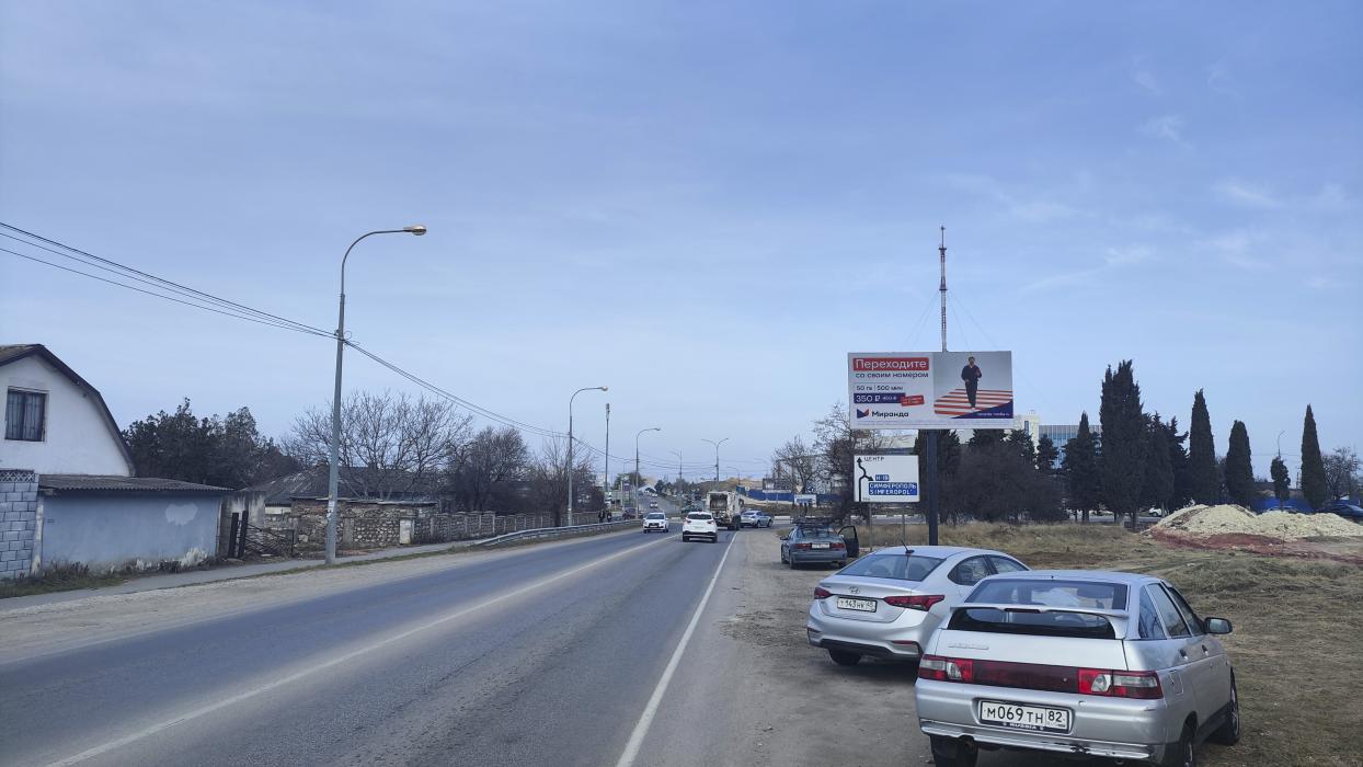 Щит 3х6, номер #1618 - г. Севастополь, ул. Второй Обороны, напротив уч. 1802 ТСН СНТ 
