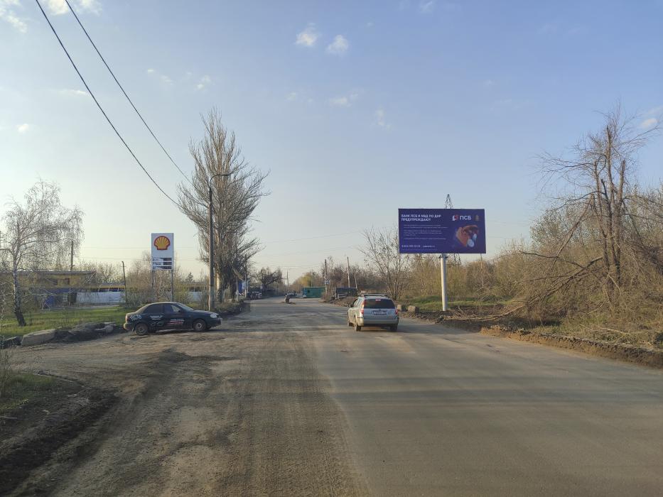 Щит 3х6, номер #1121 - г. Донецк, ул. Артемовская, напротив д. 380