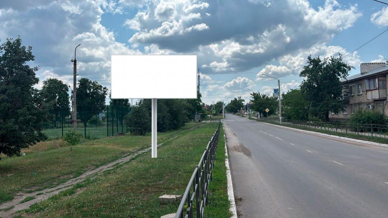 Щит 3х6, номер #2080 - г. Волноваха, ул. Ленина, напротив дома 147