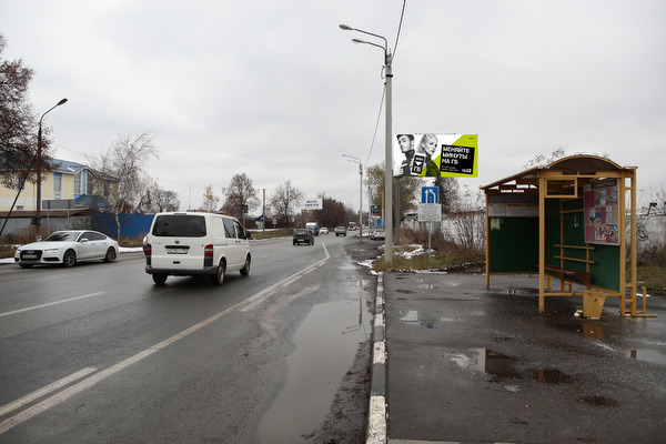 Щиты 3х6, номер #876 - Жуковское шоссе, лево (100м после выезда из г. Жуковский)